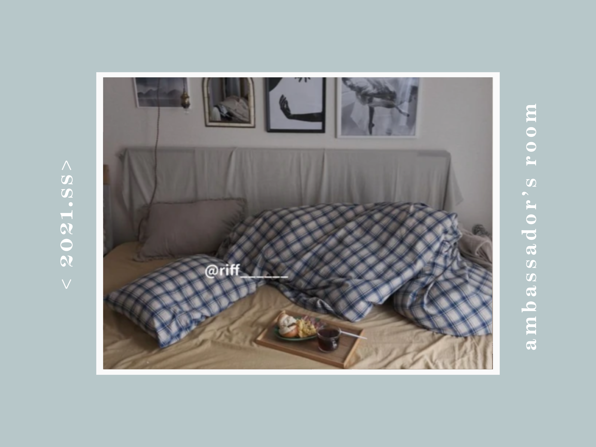 < 2021 / ss > ambassador お部屋紹介