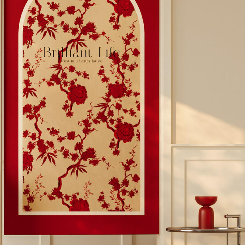 brilliant life curtain