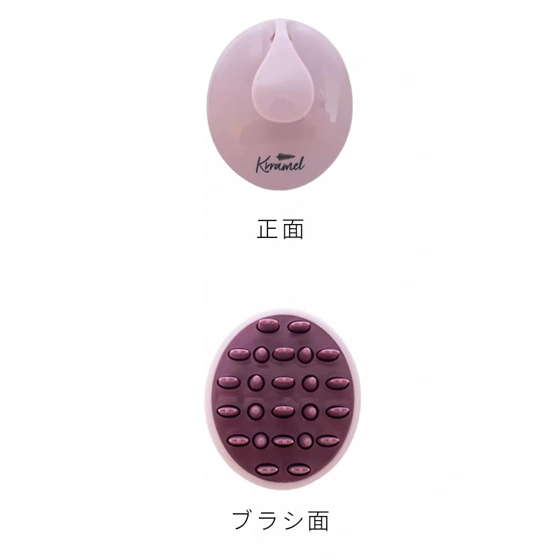 【即納】silicon shampoo brush(4colors)