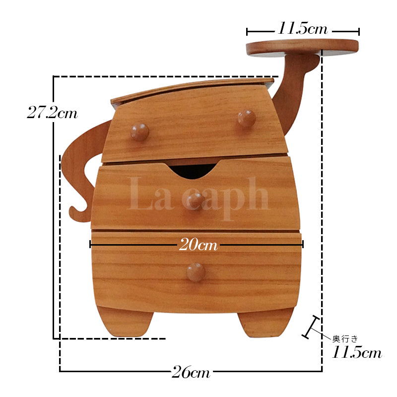 Chic Wooden Organizer Box