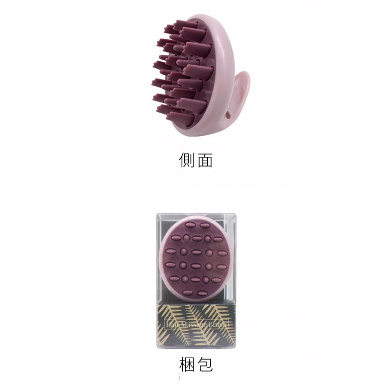 【即納】silicon shampoo brush(4colors)
