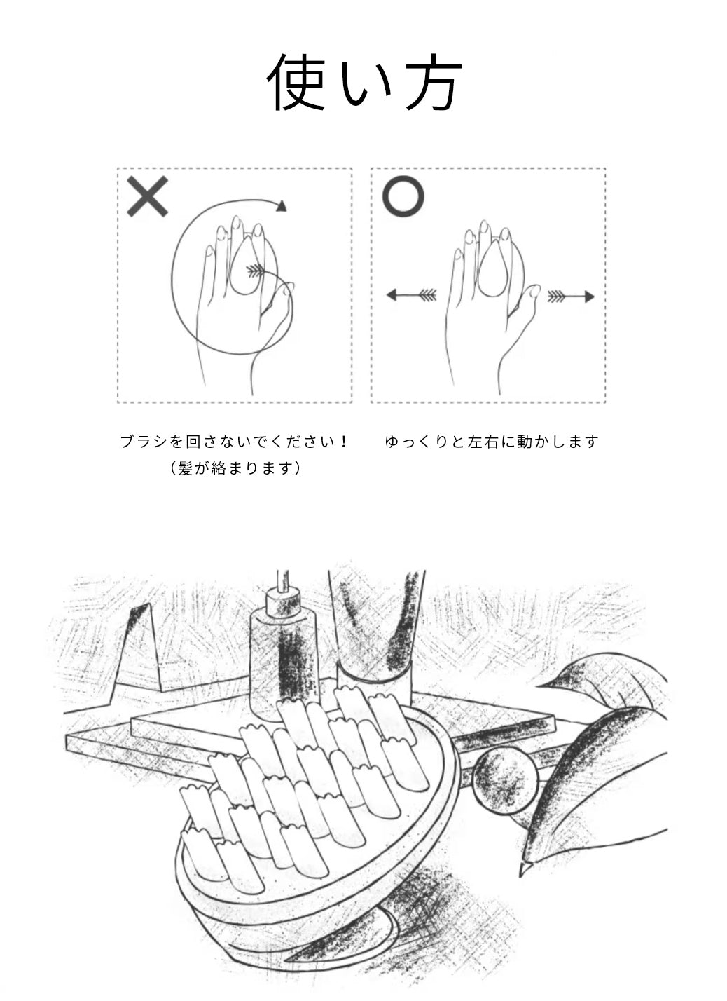 【即納】silicon shampoo brush(4colors)