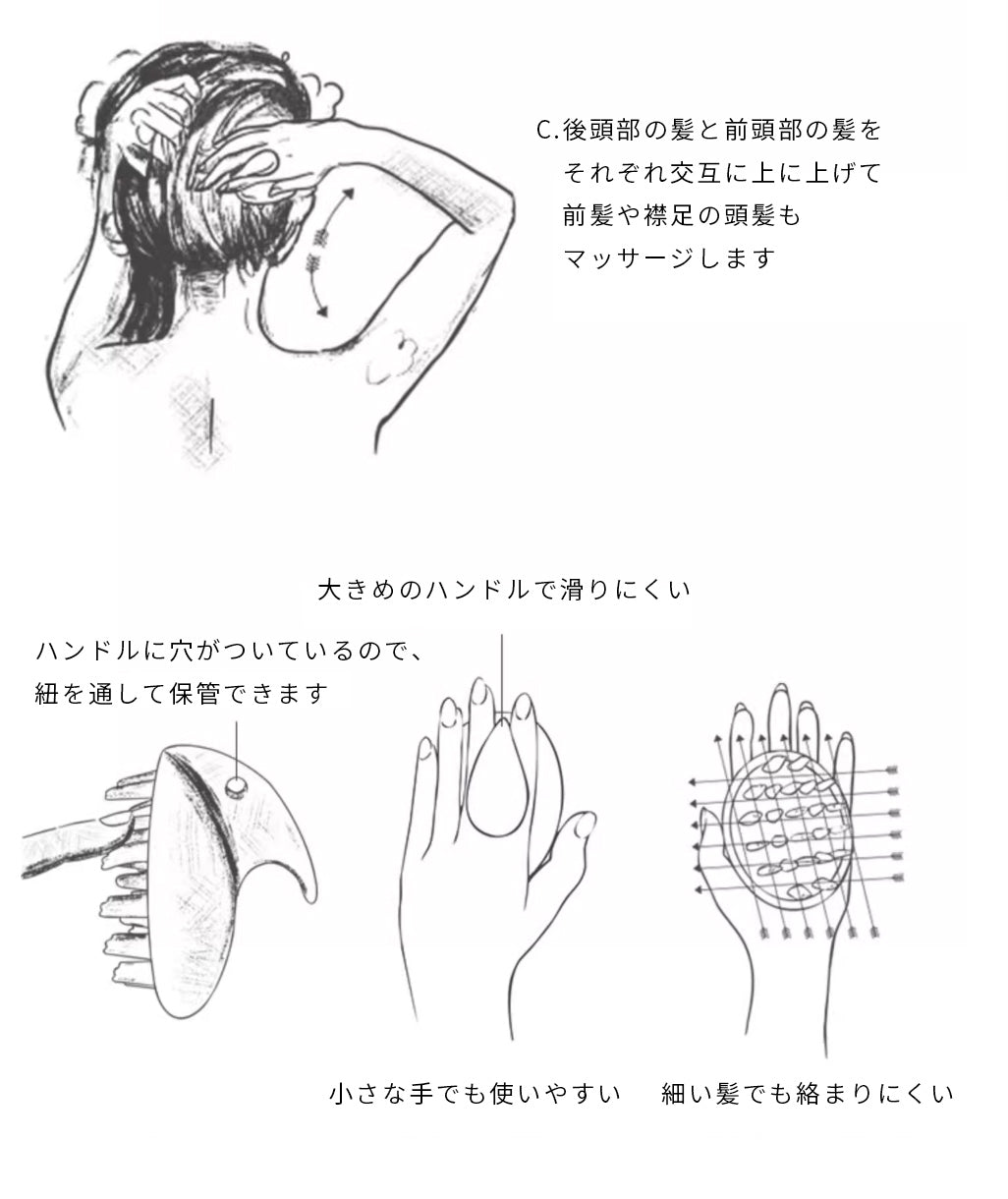 【即納】silicon shampoo brush(4colors)