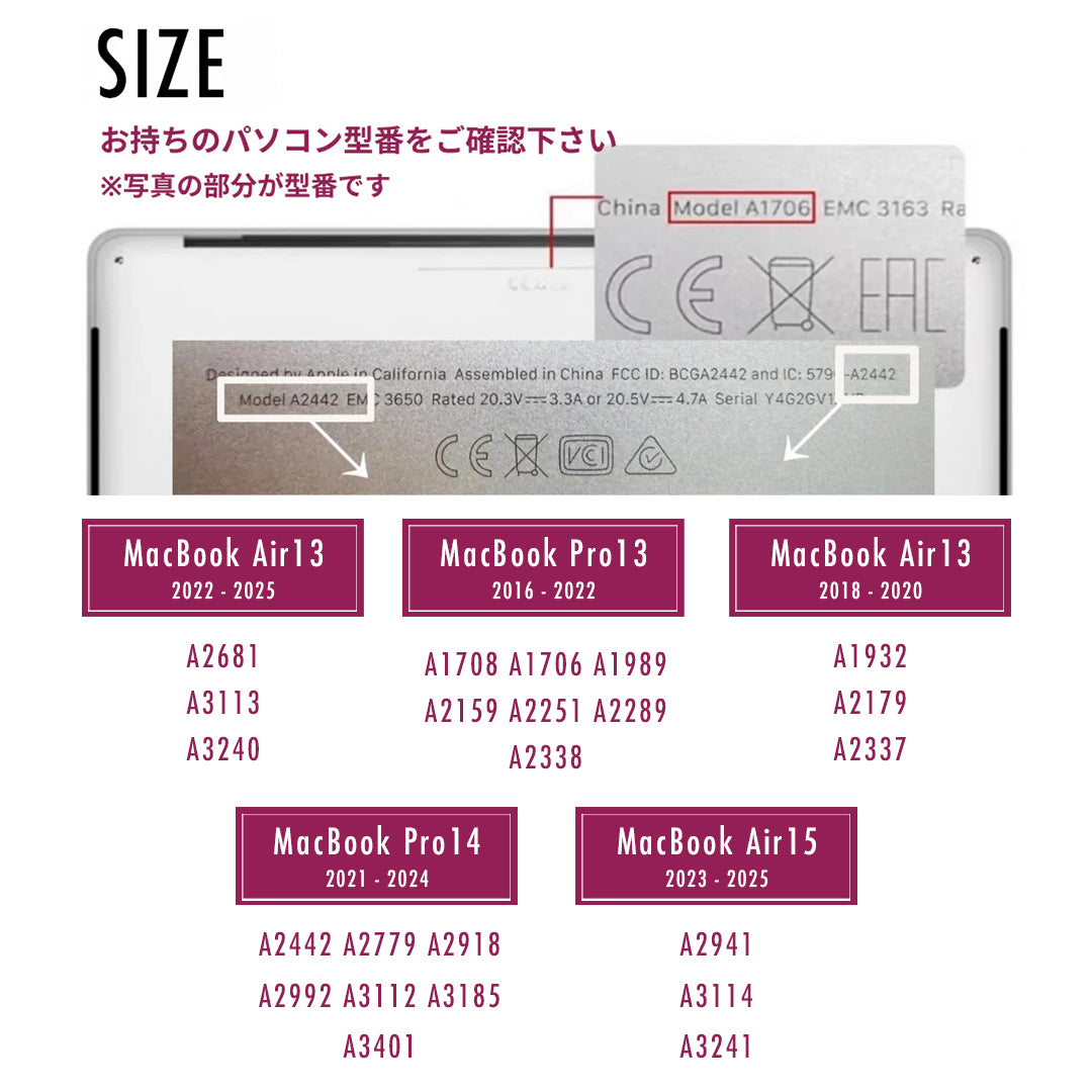 【即納】Natural Weave MacBook Case