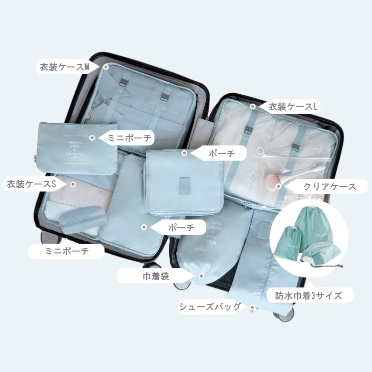 6design pop suitcase pouch