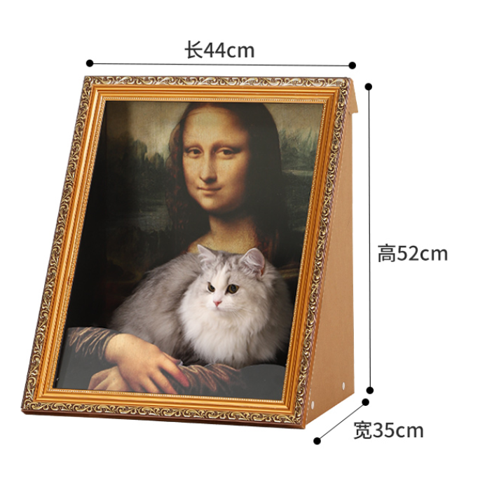 4d world art design cat scratcher (2design)
