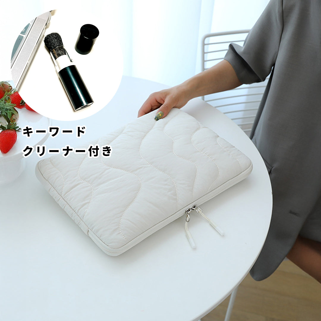 Puffy Quilted Laptop Case for MacBook & Notebook