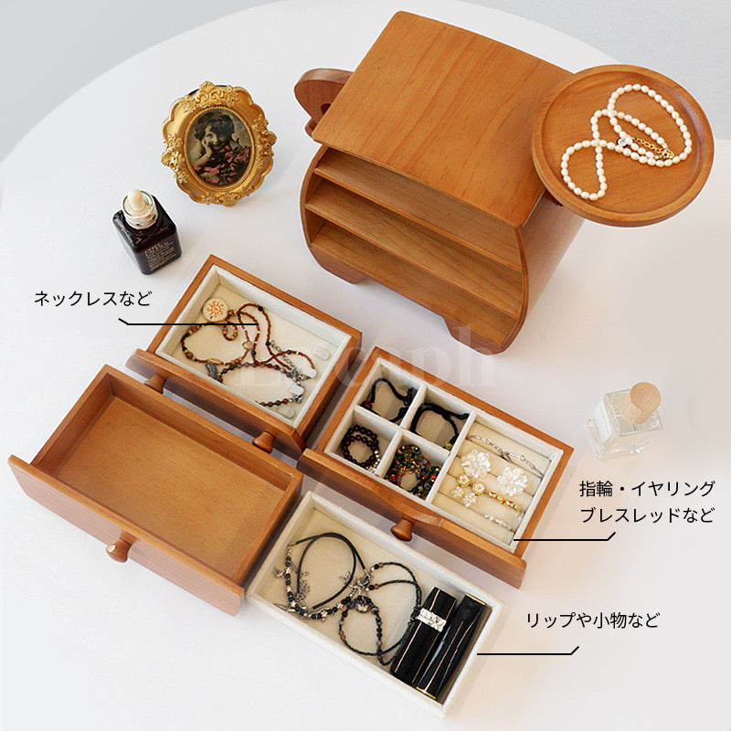 Chic Wooden Organizer Box