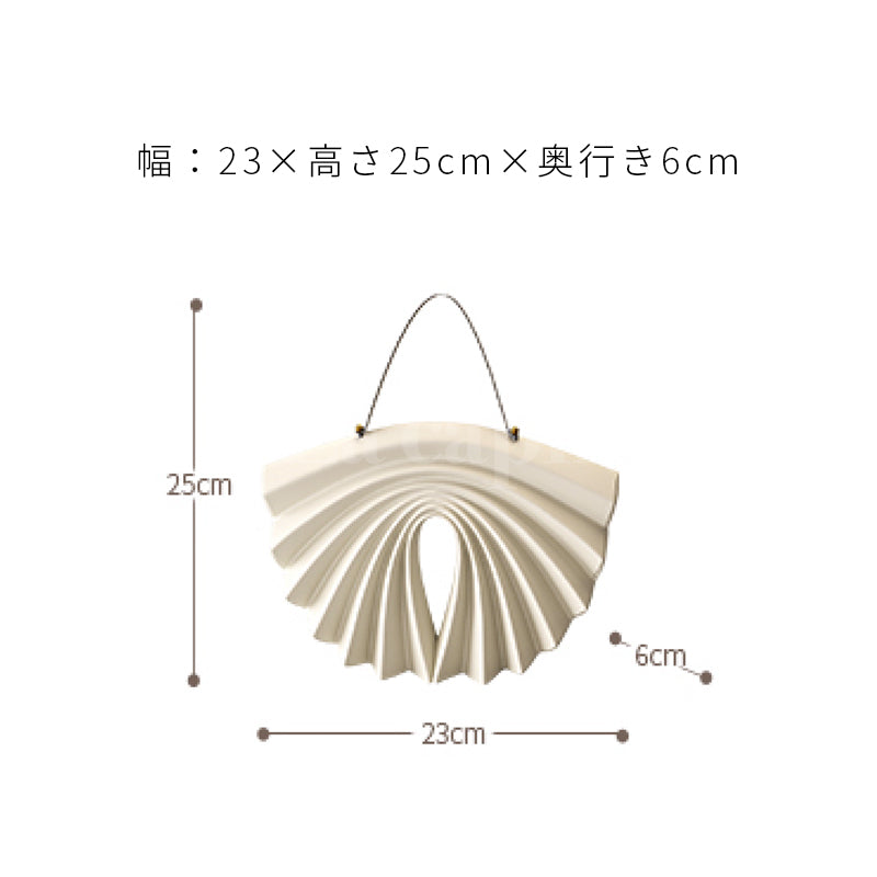 ripple grace cream white object