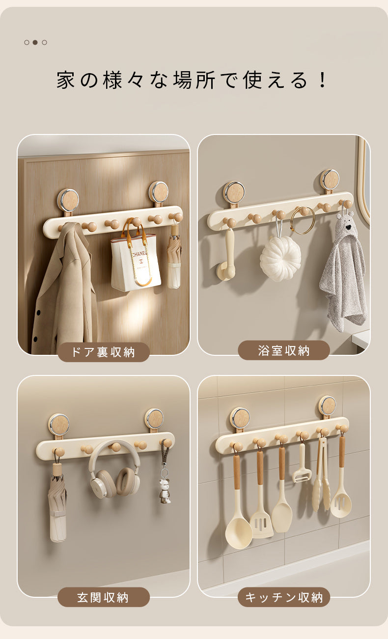 natural wood door hook(2colors)