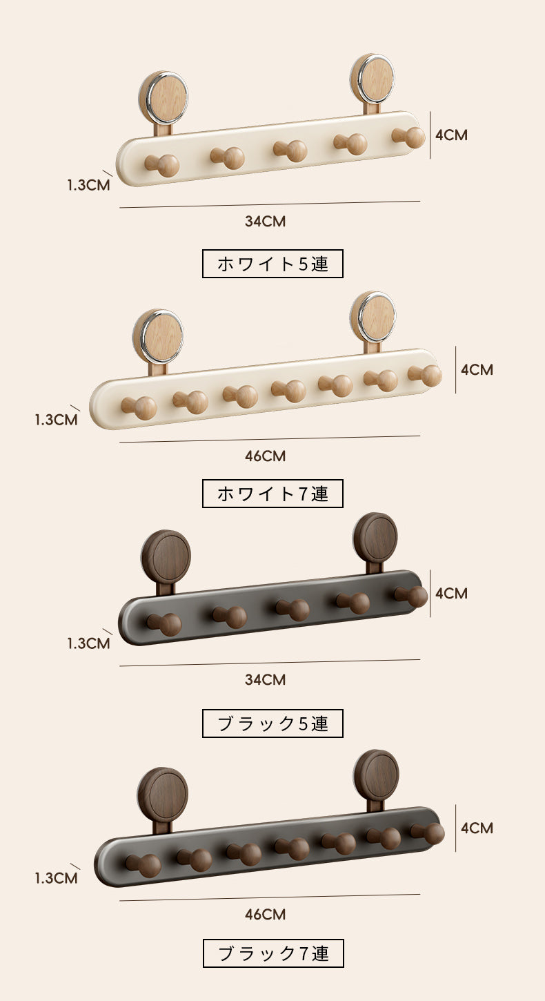 natural wood door hook(2colors)