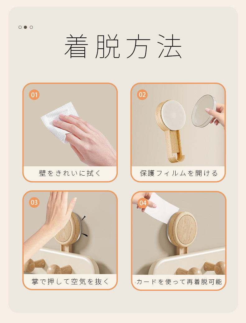 natural wood door hook(2colors)