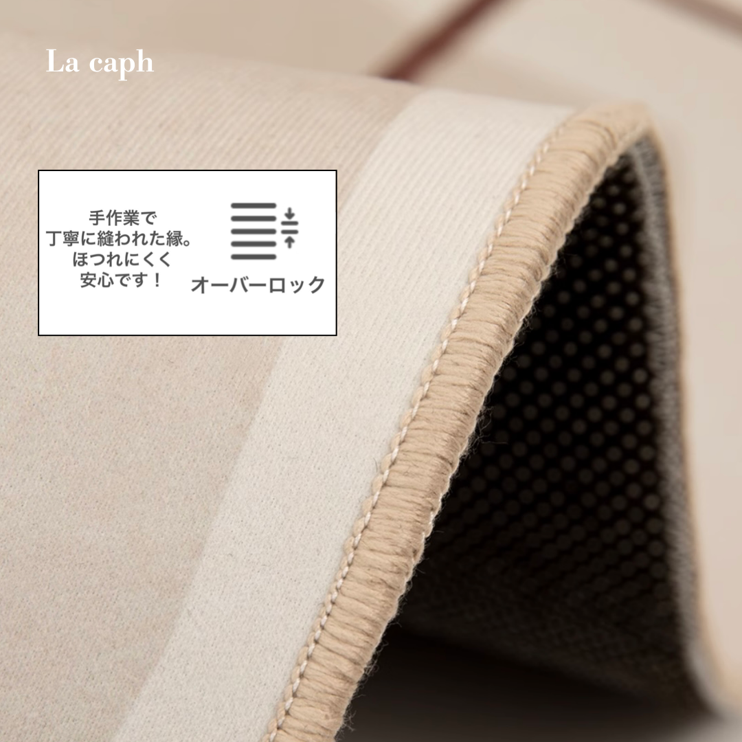 4design coffee color carpet