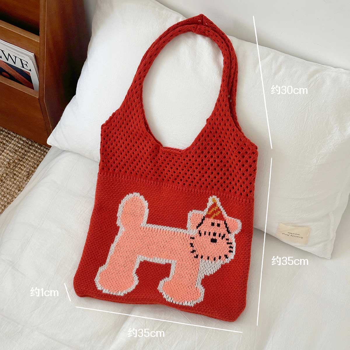 hat dog knit bag