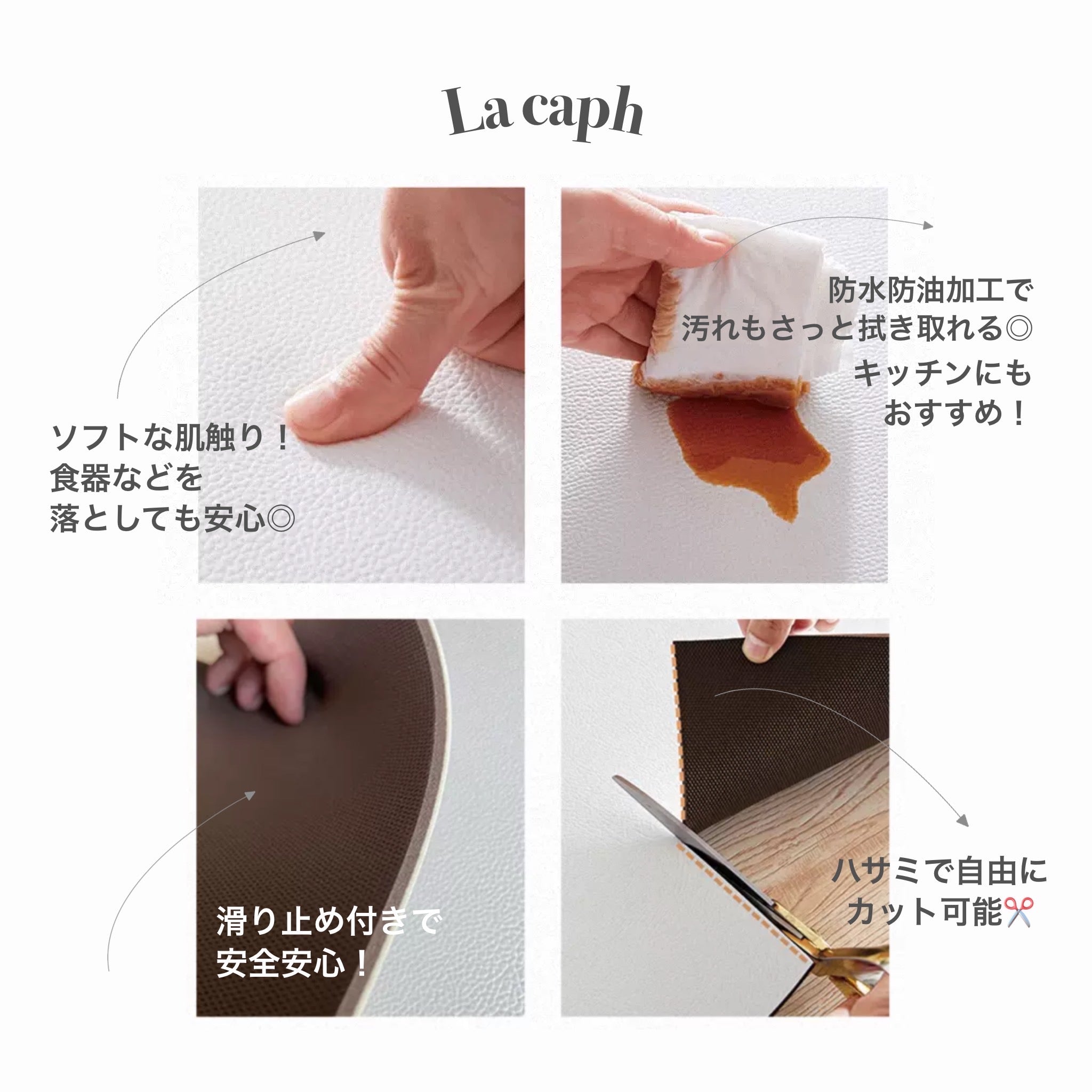 modern shape door mat