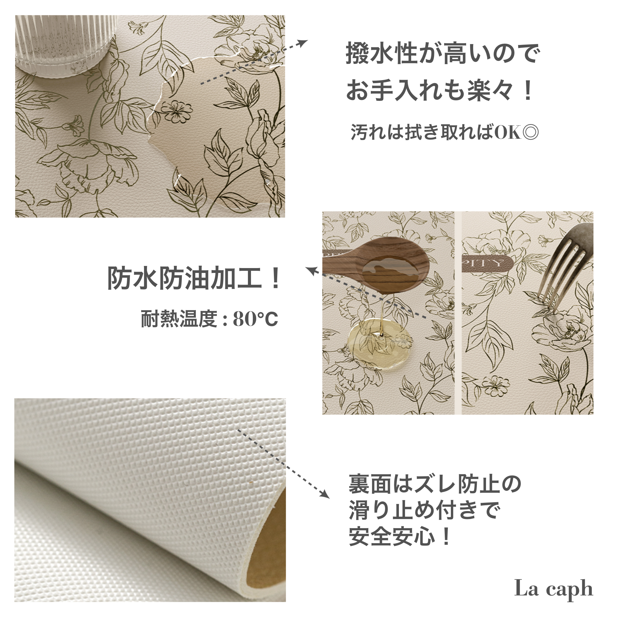 olive green flower round table mat