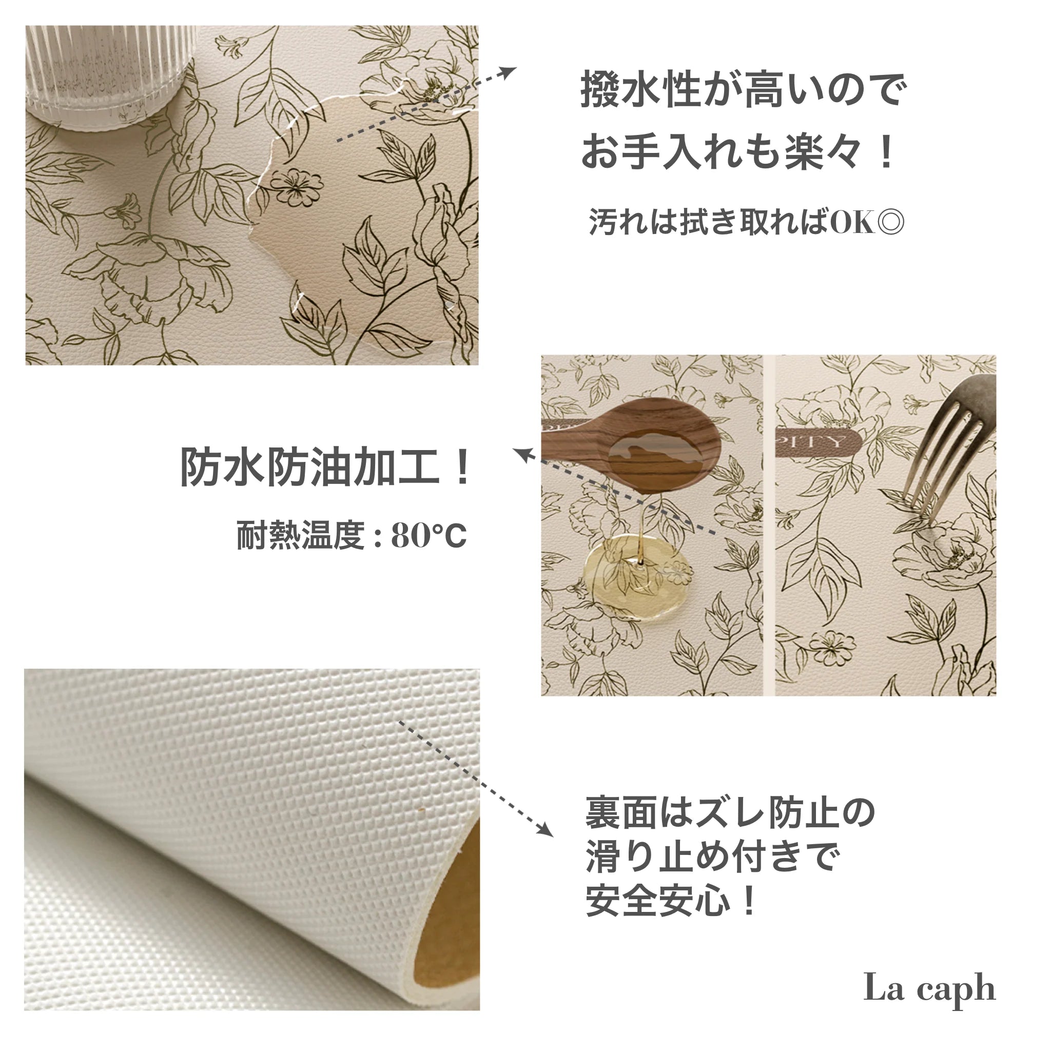 Purple Campanula round table mat