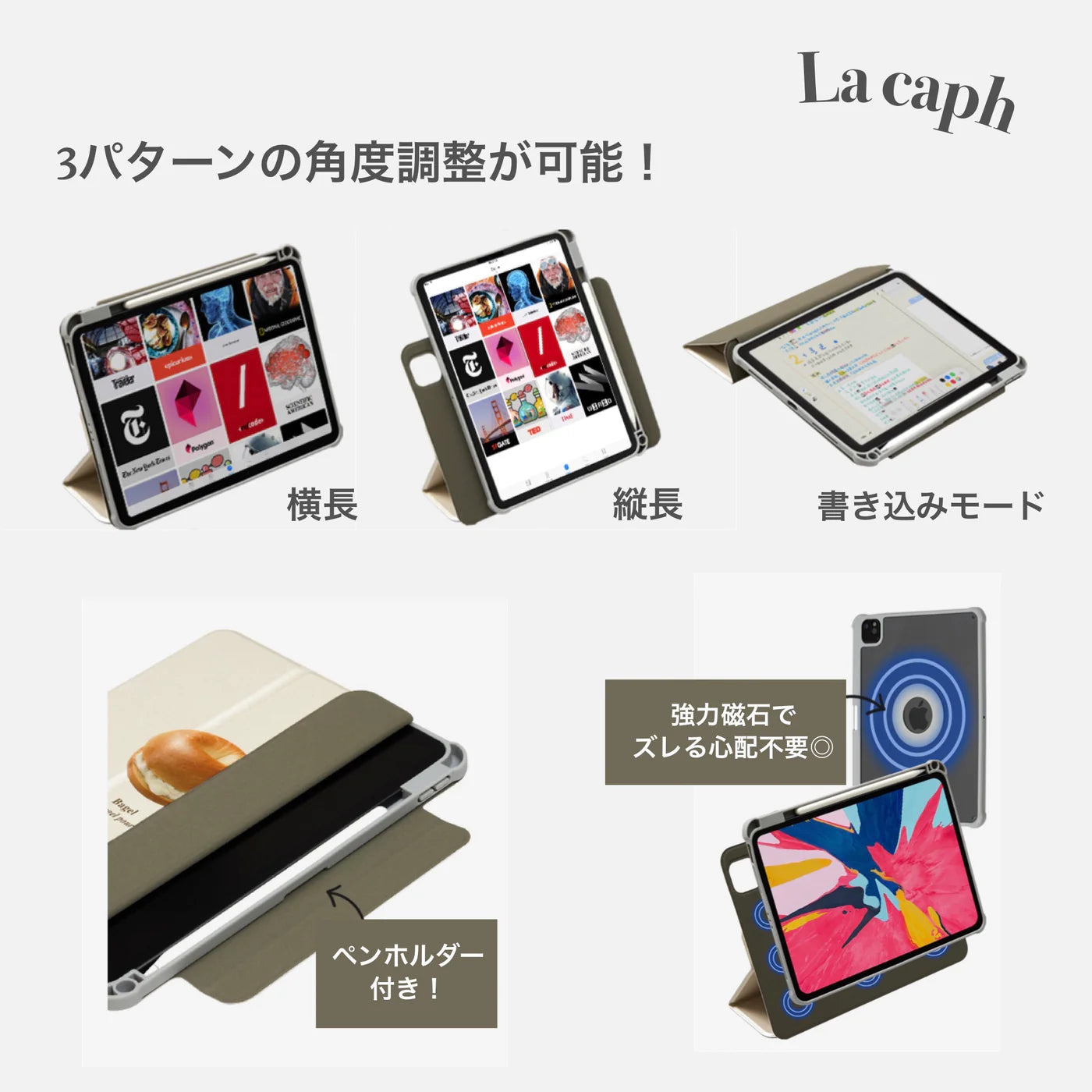 star cat iPad case