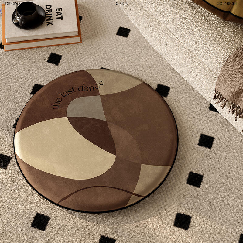 the last dance brown round cushion