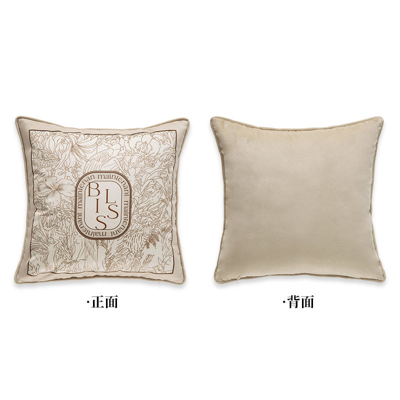 meilleure nature brown cushion