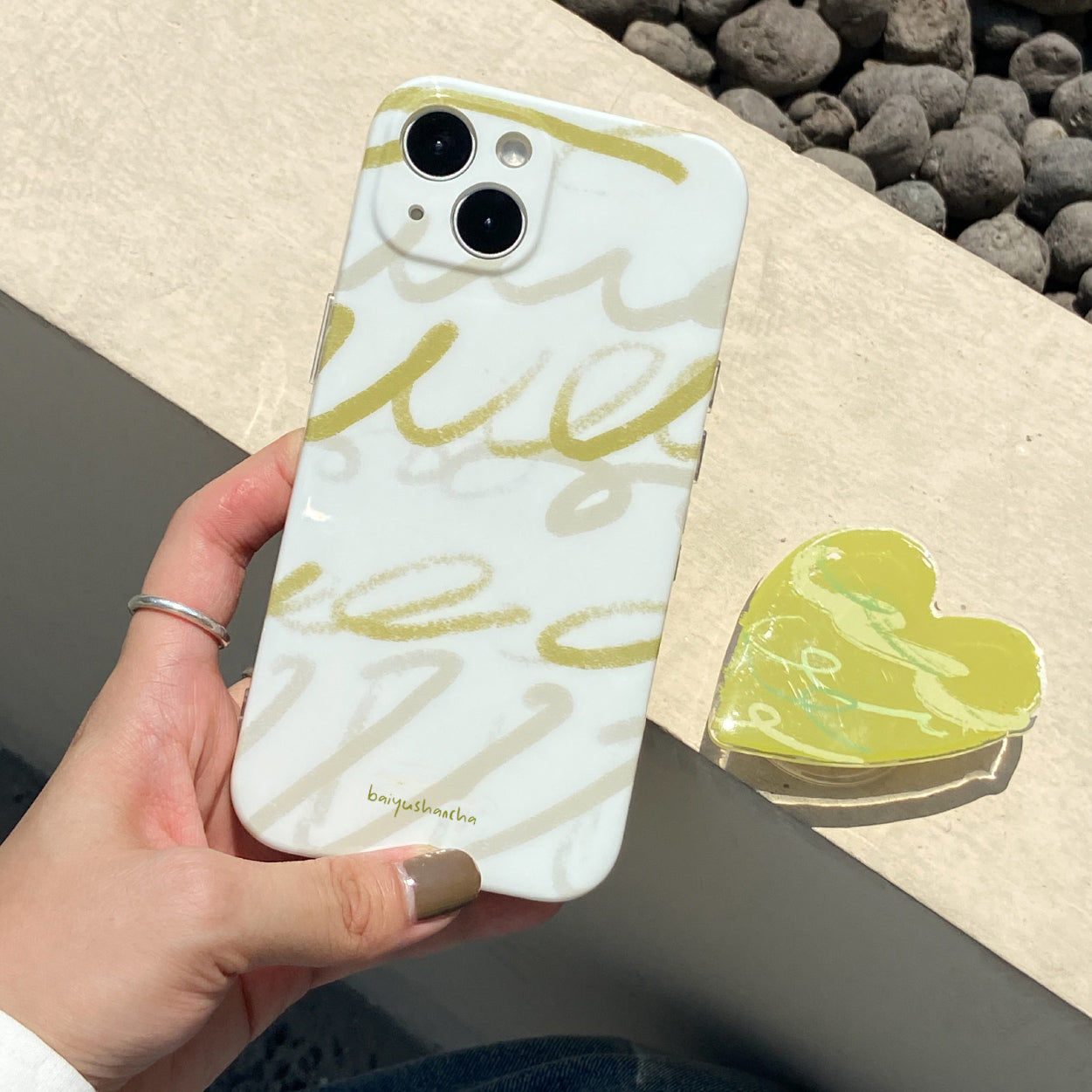 mustard green heart iPhonecase