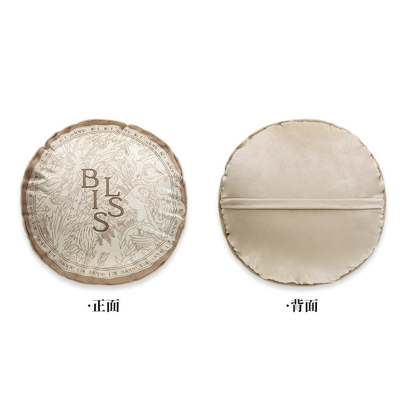 meilleure nature brown cushion