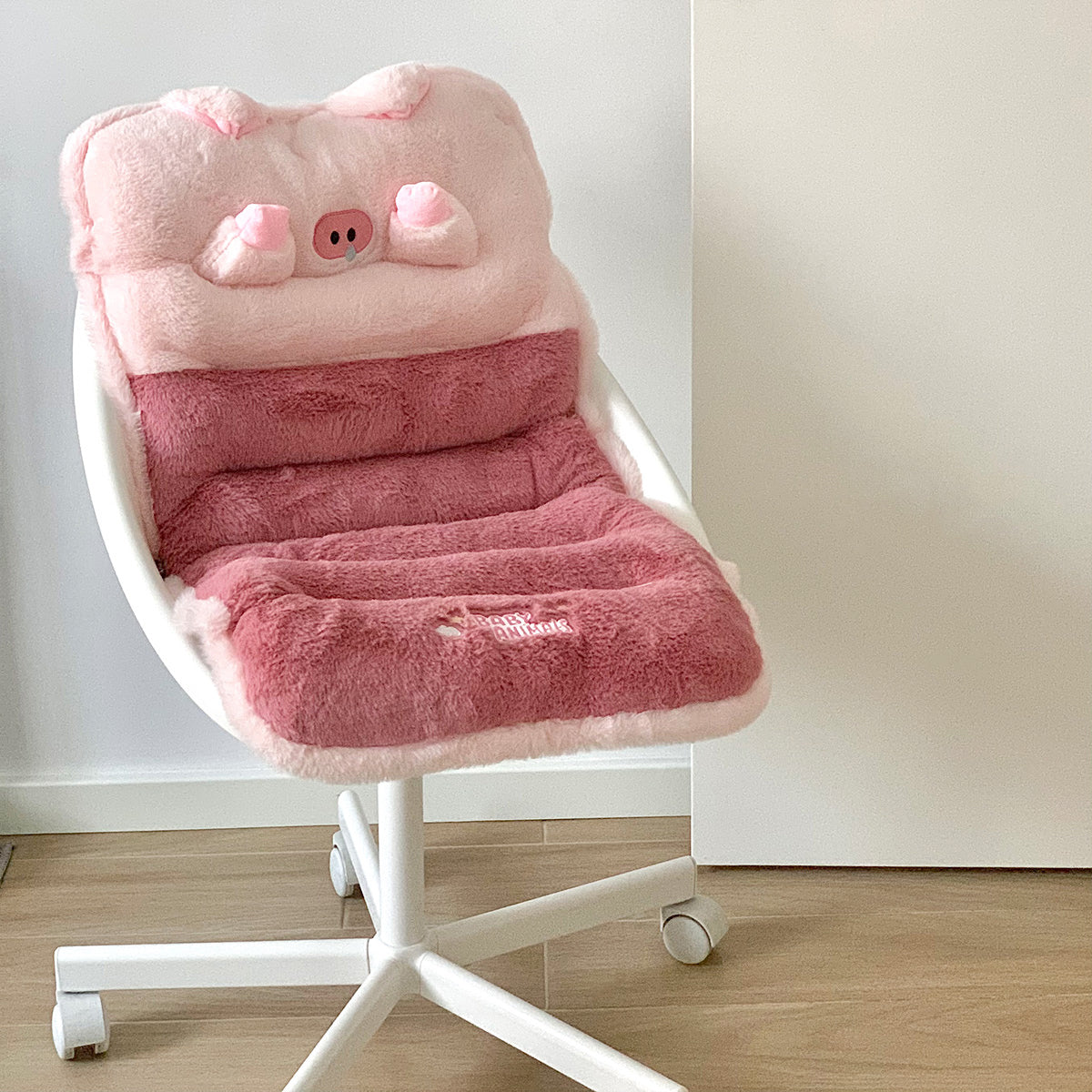 2design animal chair cushion