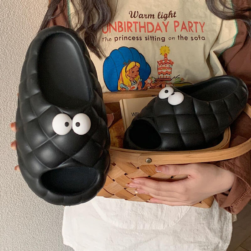 4color quilting room shoes