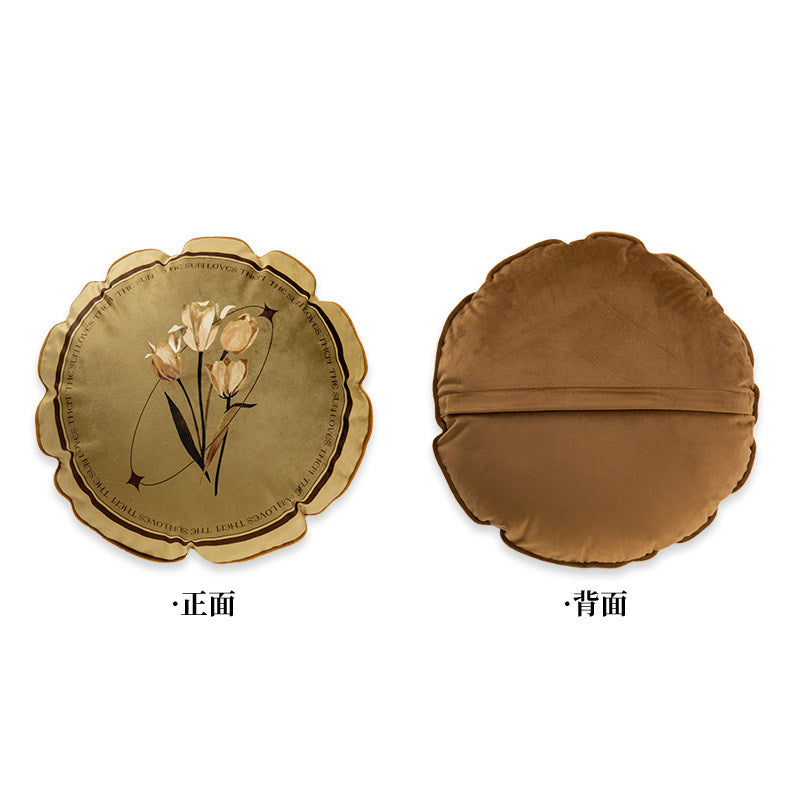 art mustard tulip cushion