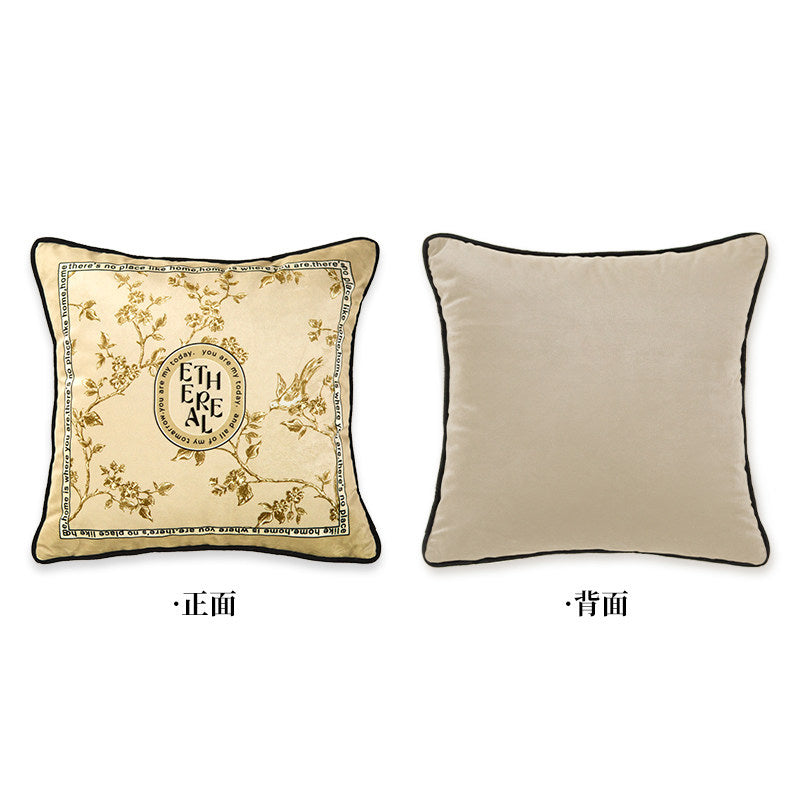 3design south wood beige cushion