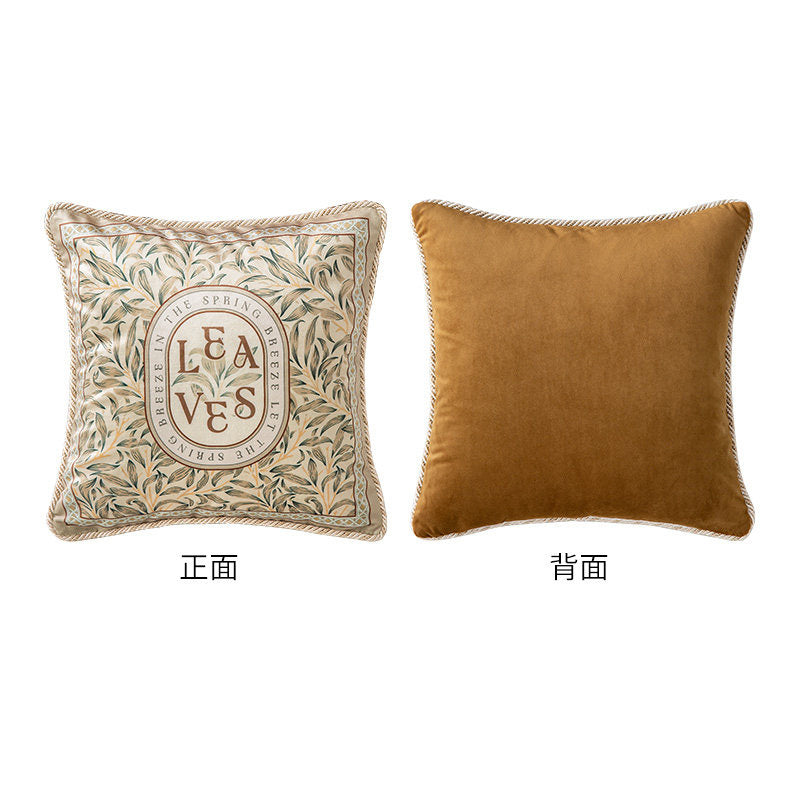 leaves art logo square cushion