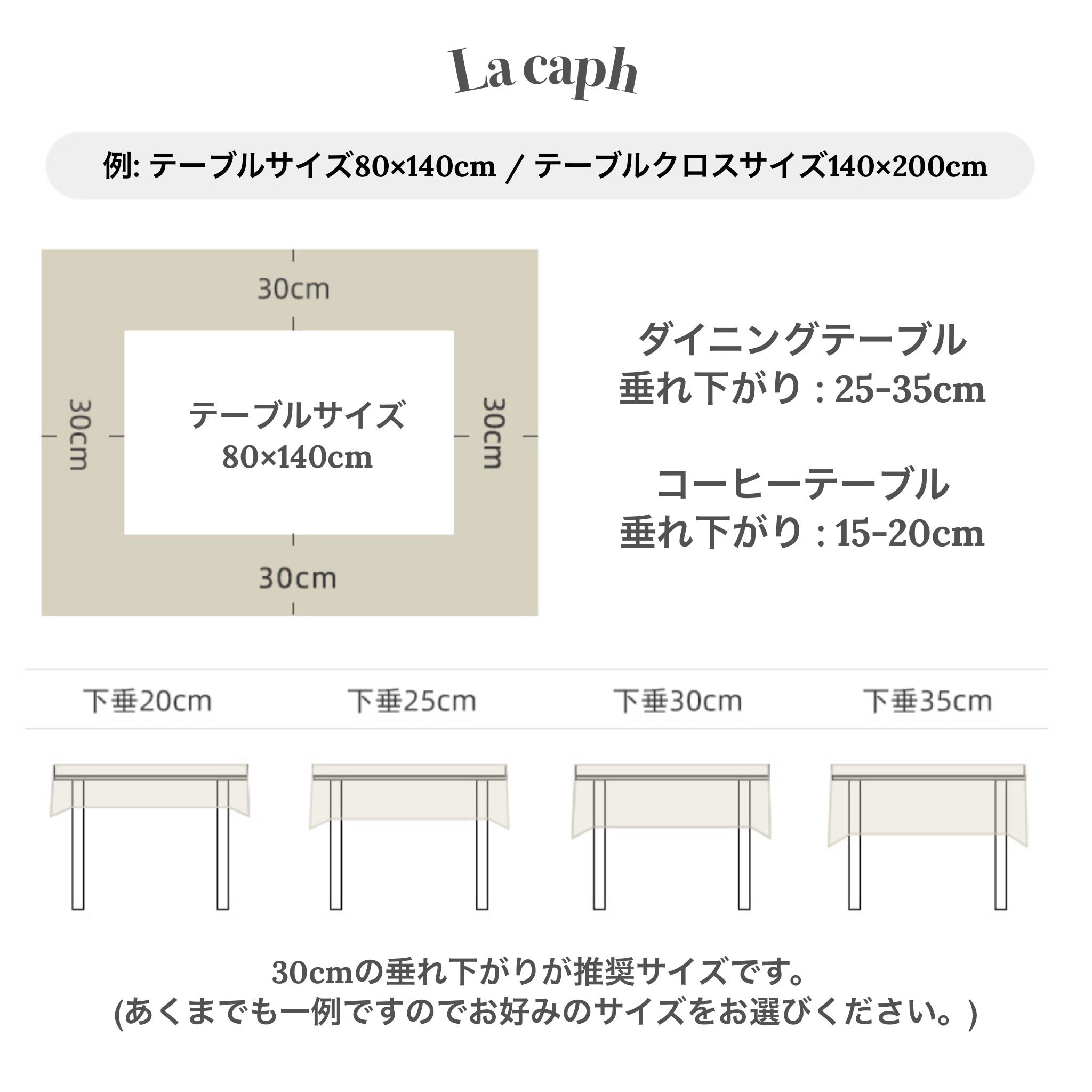art philosopher logo table cloth
