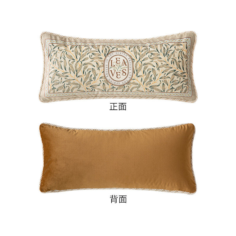 leaves art logo square cushion