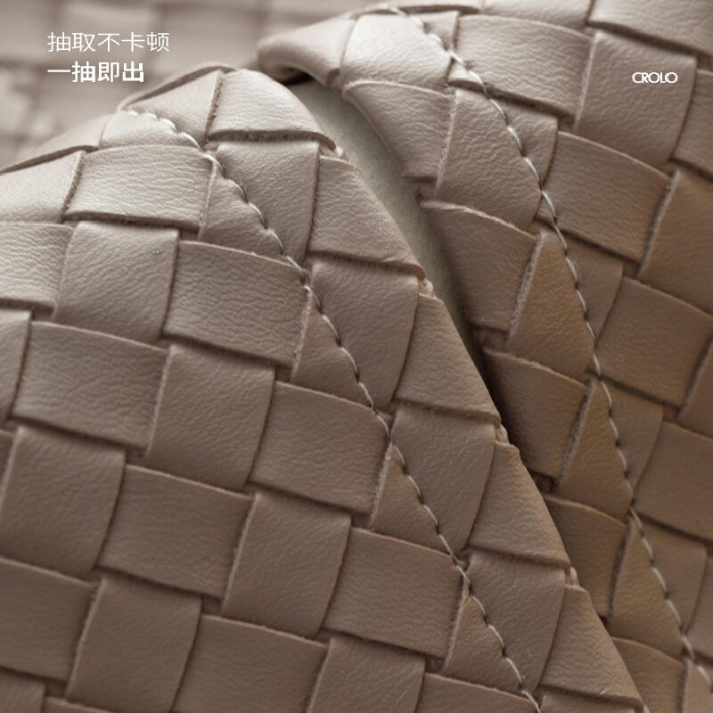 6color leather braided tissue case