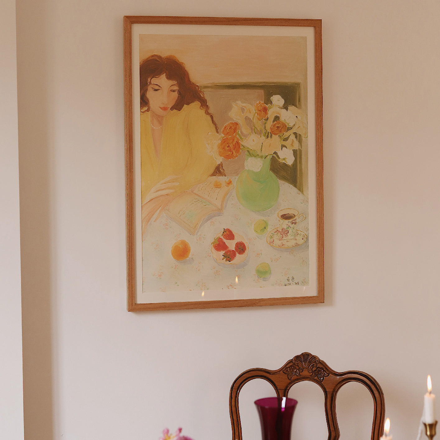 spring afternoon art poster & frame SET