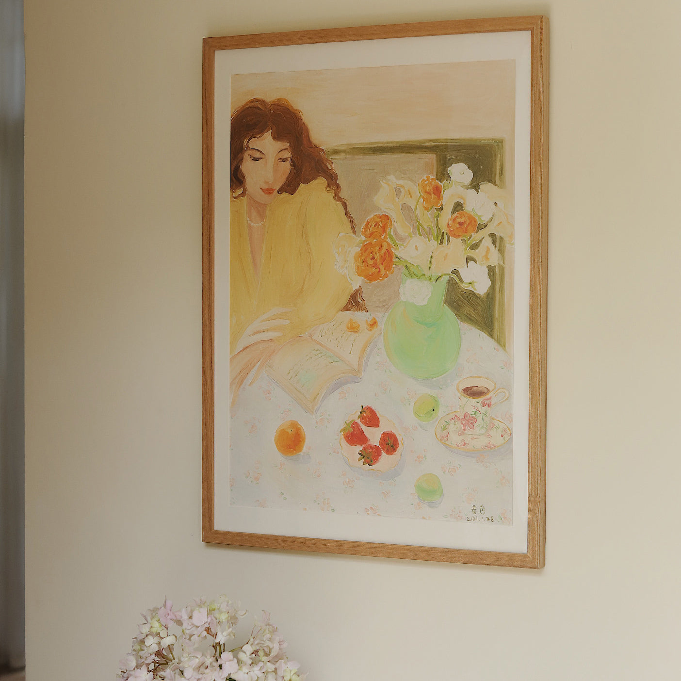 spring afternoon art poster & frame SET