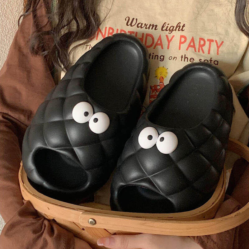 4color quilting room shoes