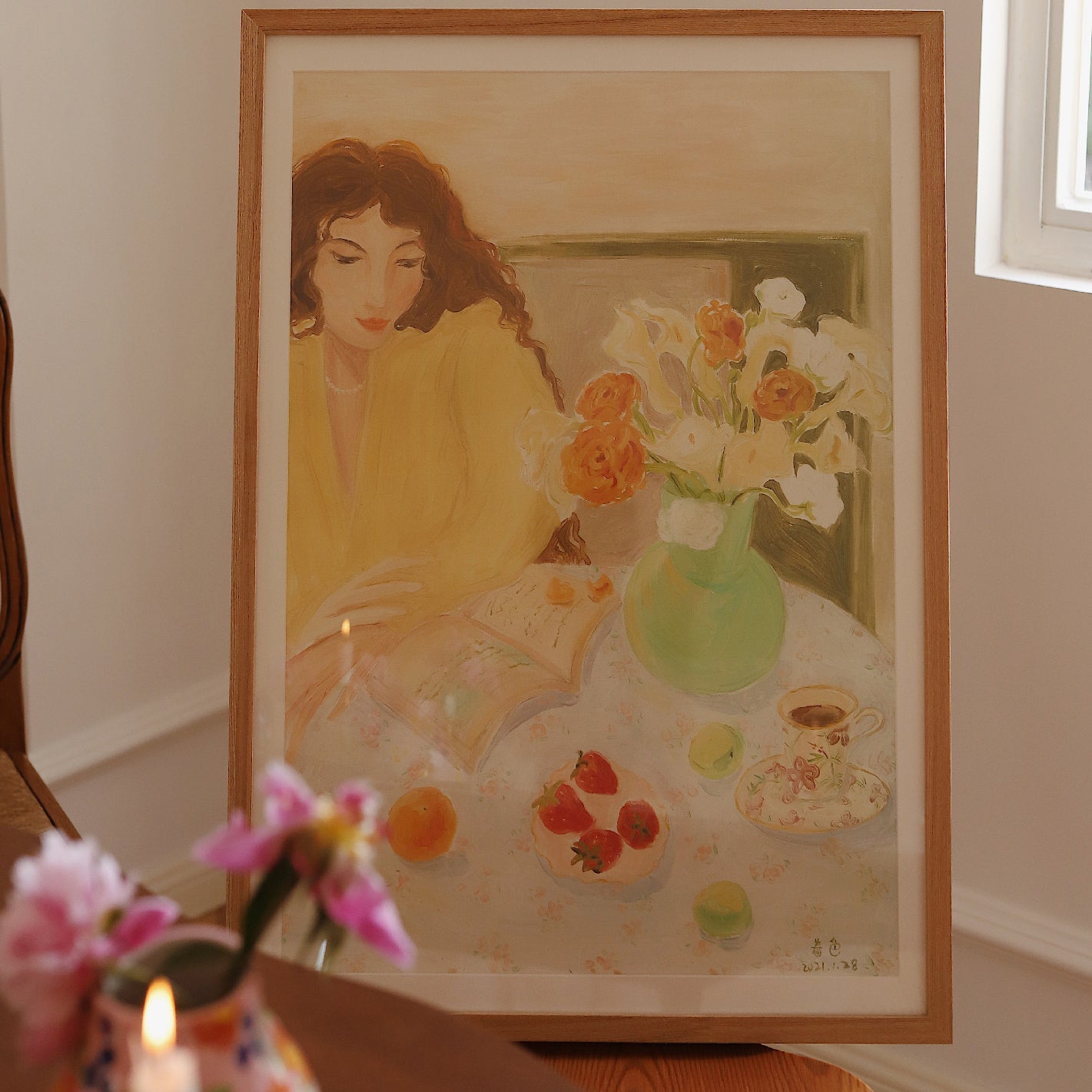 spring afternoon art poster & frame SET