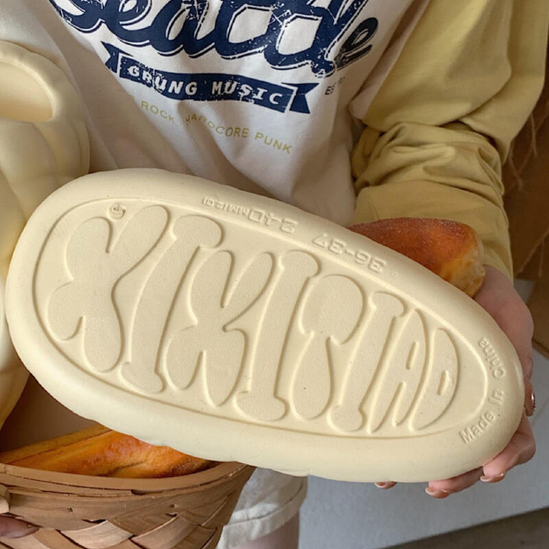 4color quilting room shoes