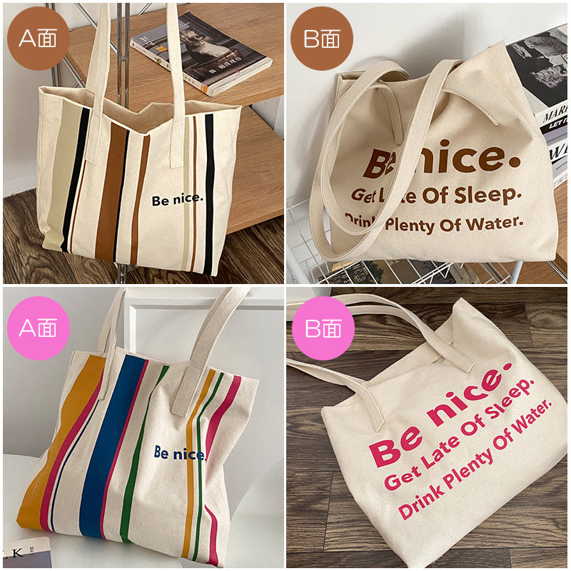 2color be nice logo tote bag