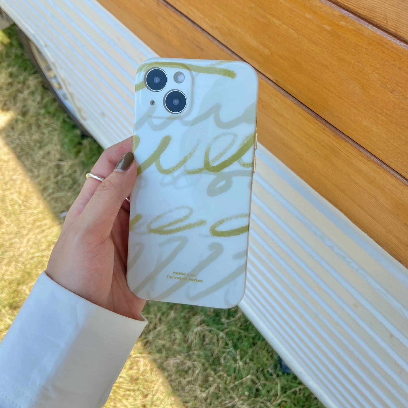 mustard green heart iPhonecase