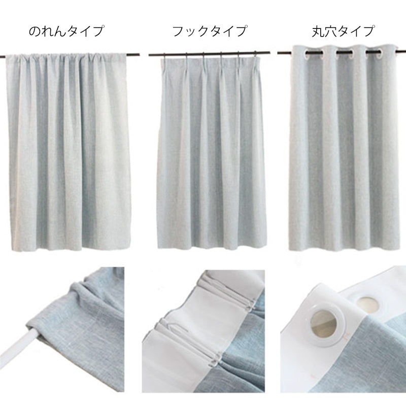 cloud pattern lace curtain