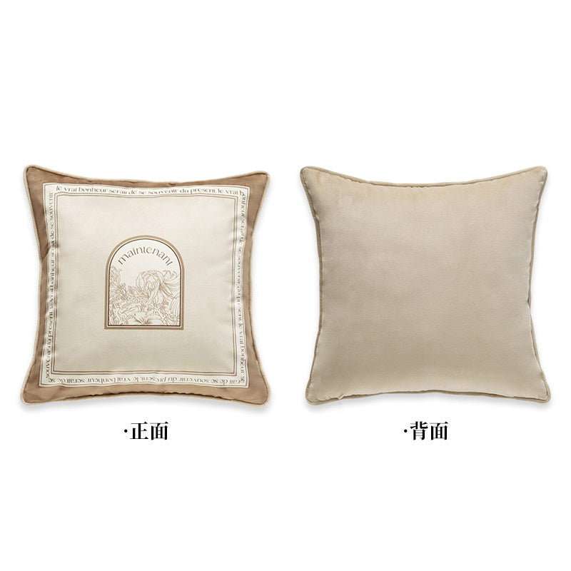 meilleure nature brown cushion