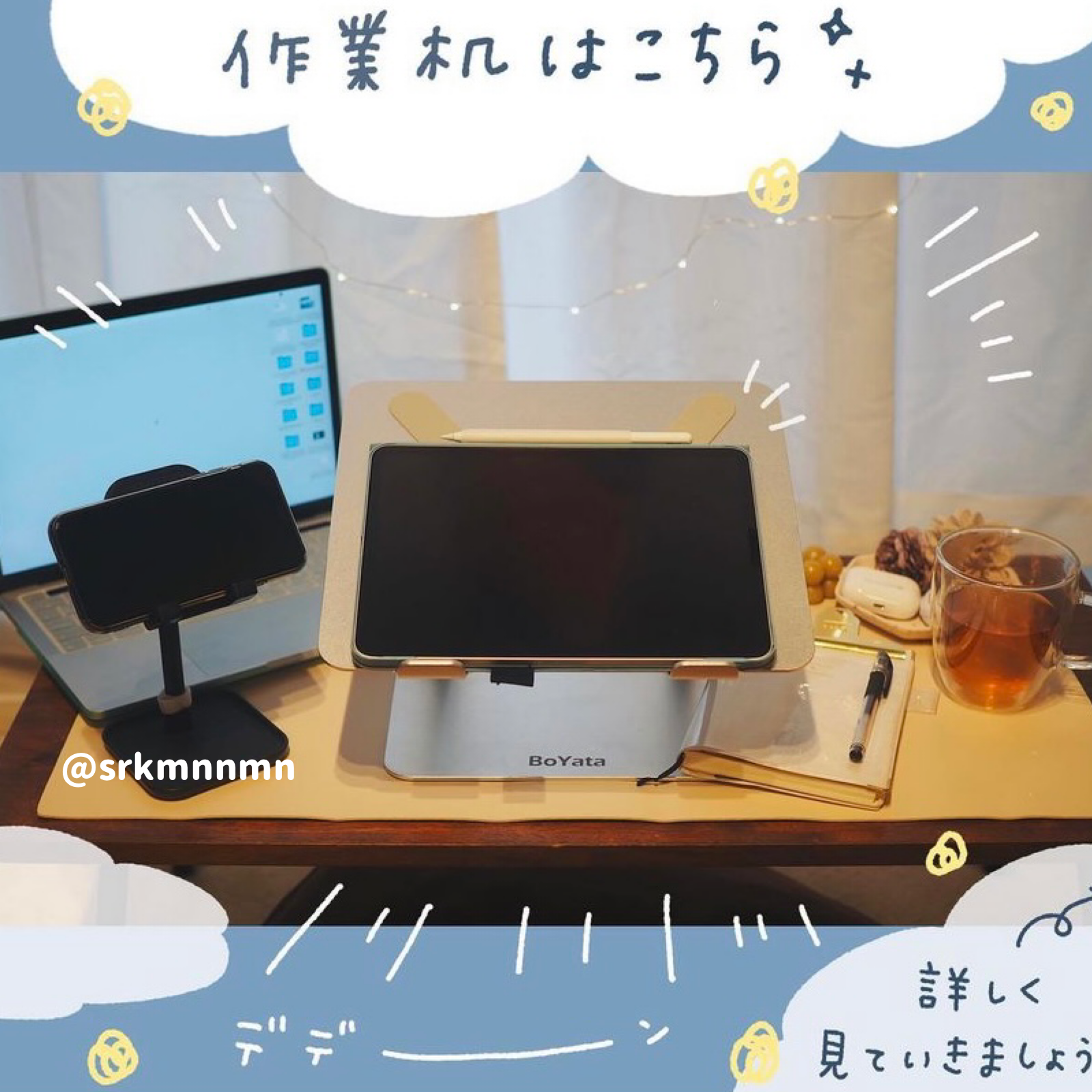 7color desk mat