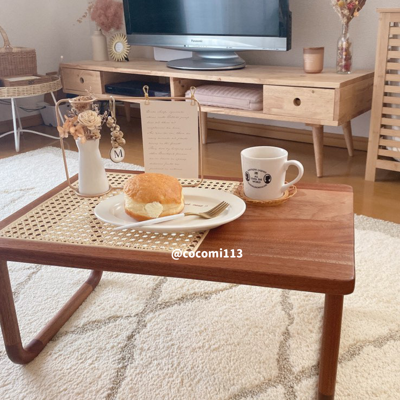 3color wood rattan mini table