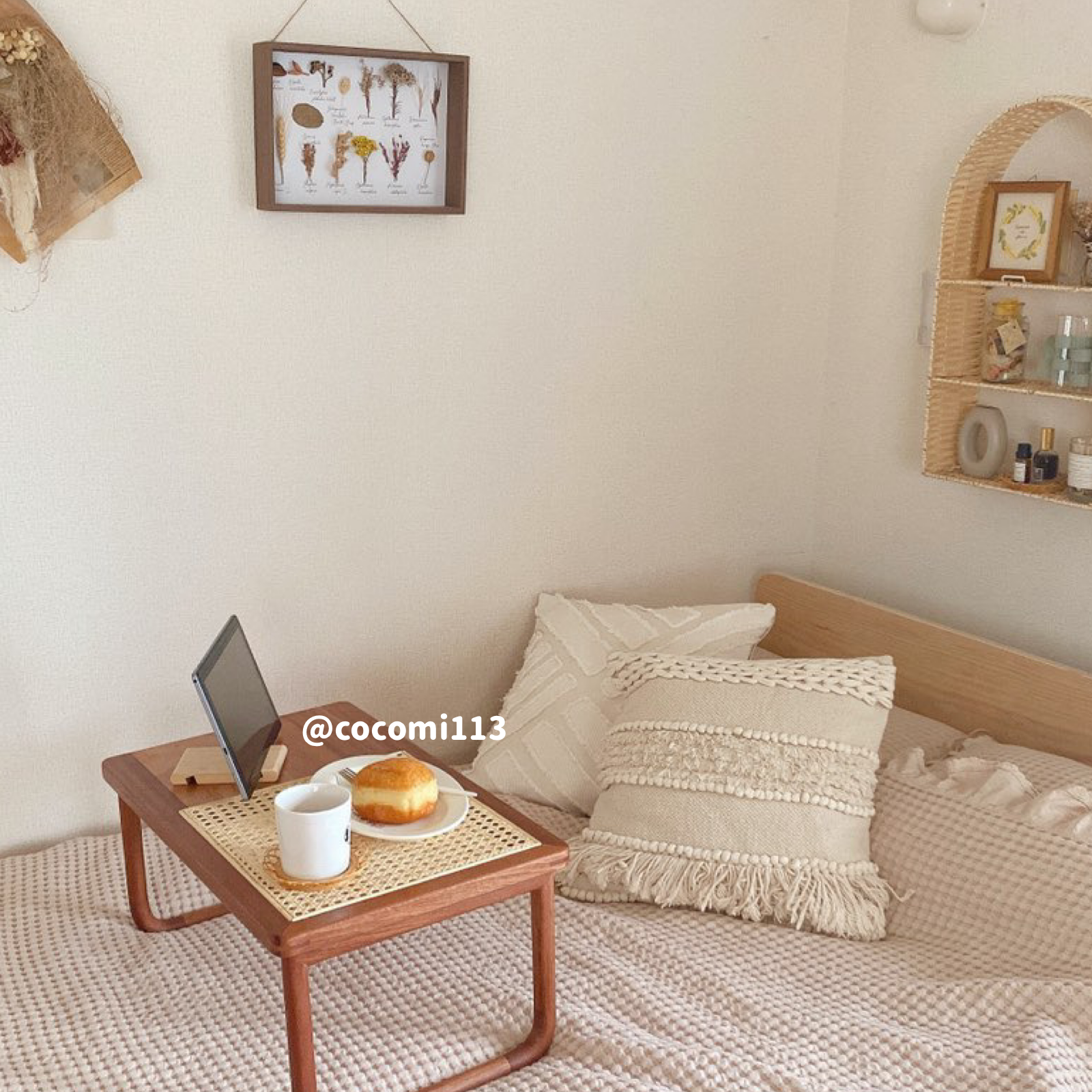 3color wood rattan mini table