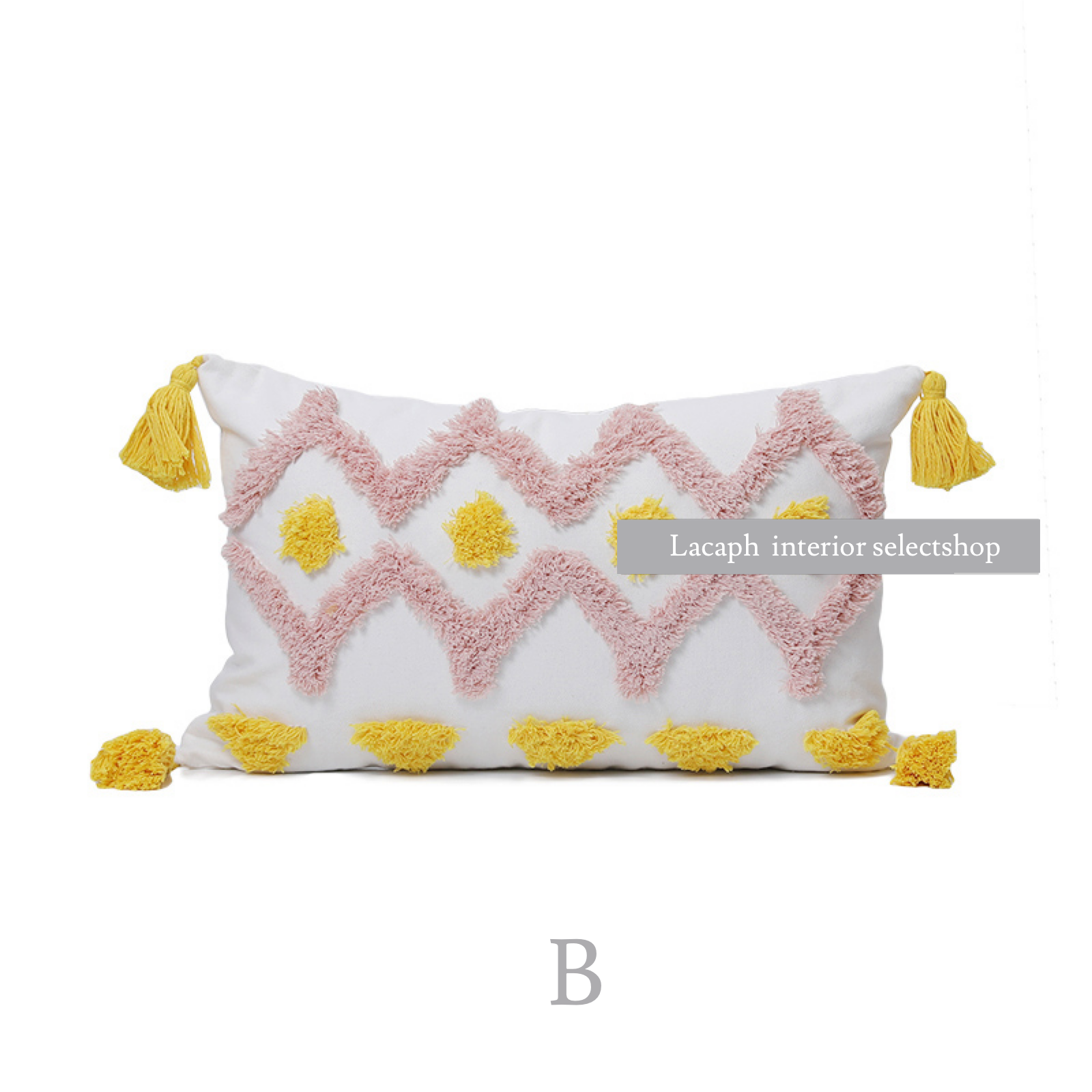 pink × yellow boa cushion