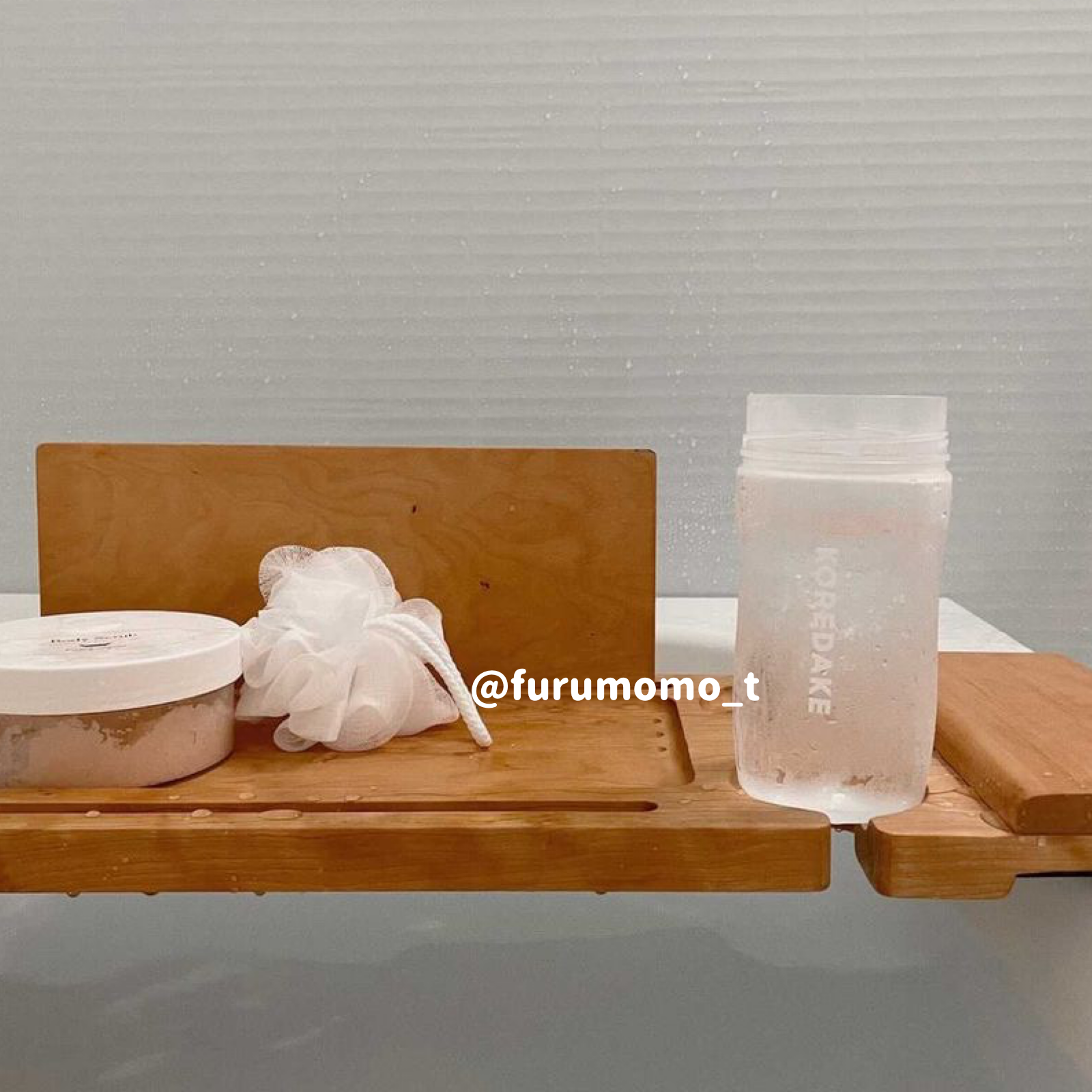 light wood bath tray