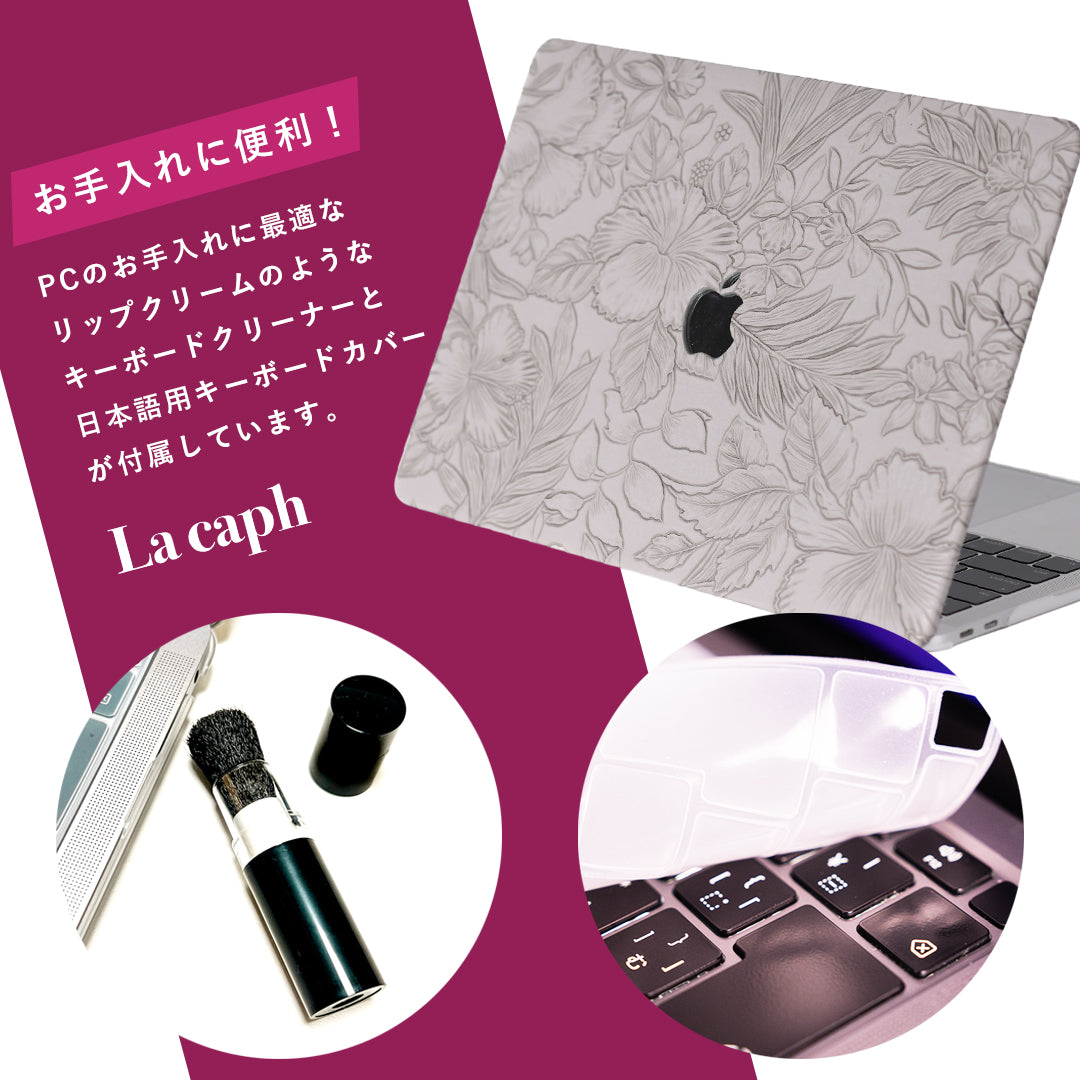 Floral Line Art MacBook Case(2colors)