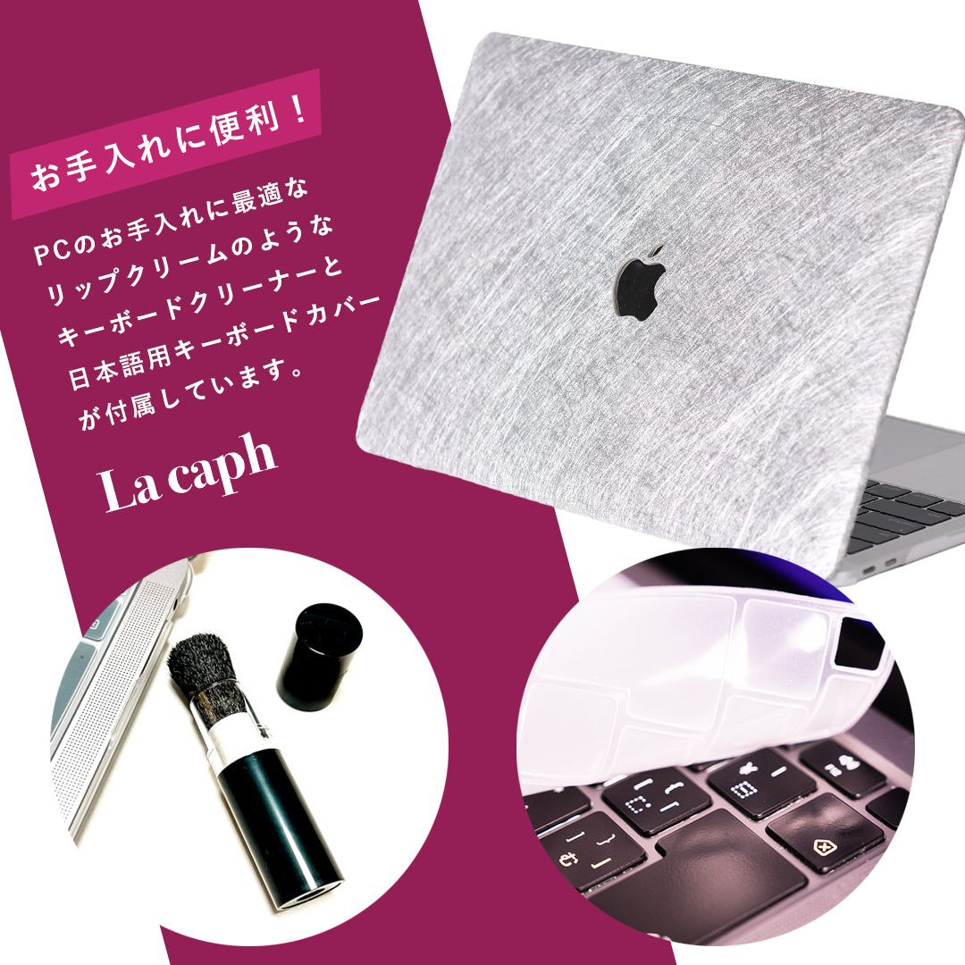即納】metal silver MacBook case